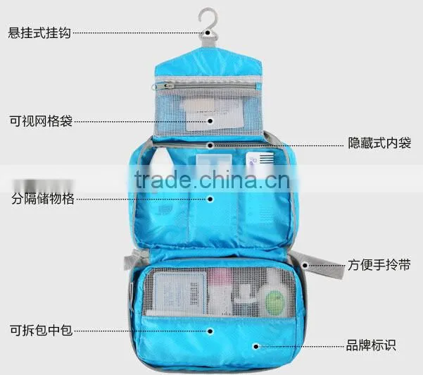2015 fashion multi compartment colorful cosmetic bag