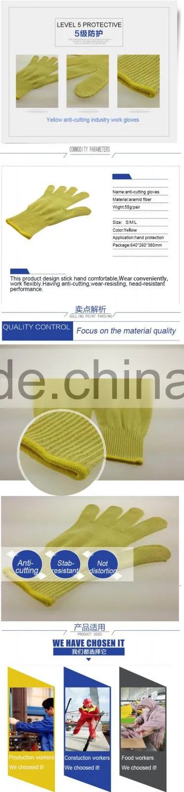 Yellow aramid cut proof gloves level 5