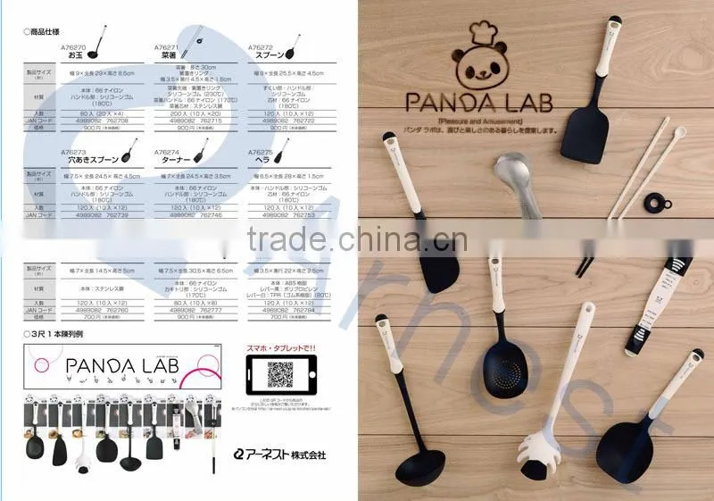 creative kitchenware cooking tools utenils digital measure spoon tablespoon gifts panda 9 kinds quantity measuring spoons 76278