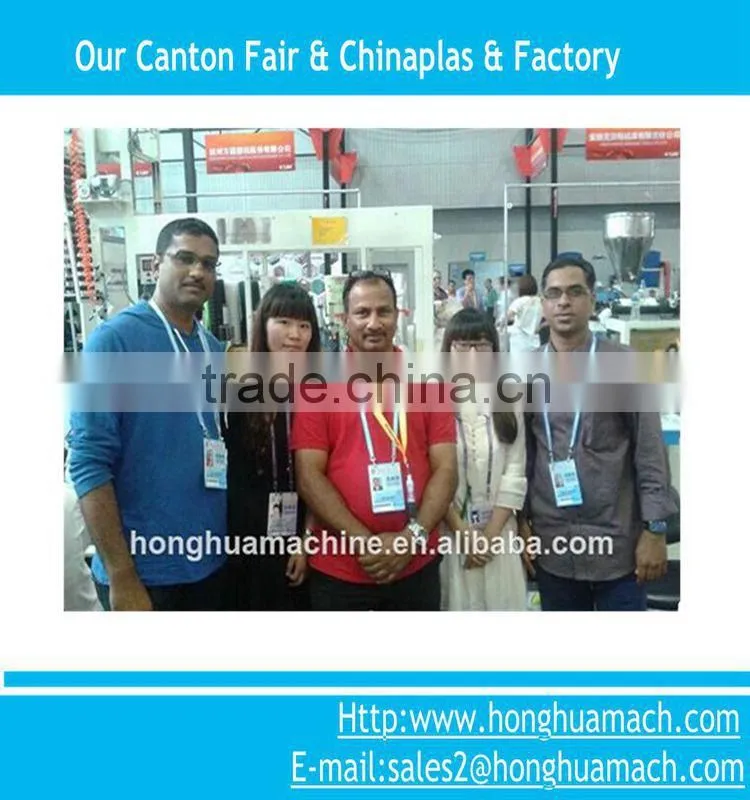 GHZ-100 Series Granulating Machine