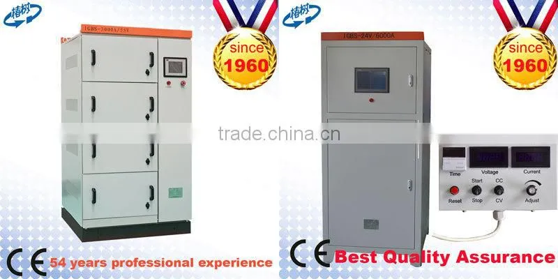 6000A/18V touch screen ac/dc aluminum anodizing rectifier