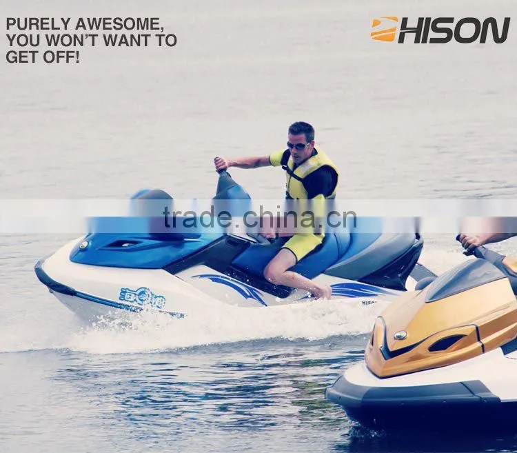 CE approved factory direct 1400cc Hison used jet ski