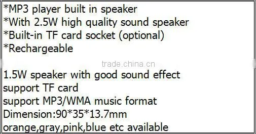 New style low cost portable mp3 speaker