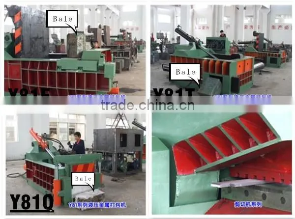 YQD-2500 Push out automatic used car baler car body press machine CE