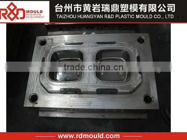 Disposable plastic food container mould/ multi-compartment food container mould