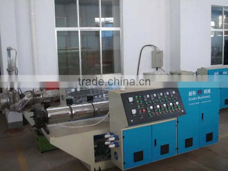 waste Plastic pp pe pvc Extruder Machinery