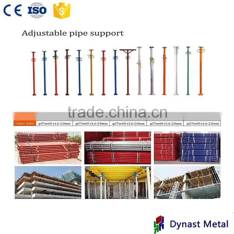 ksa adjustable steel prop saudi adjustable steel props
