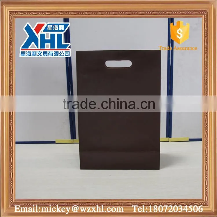 PP foldable gift bag for promotion