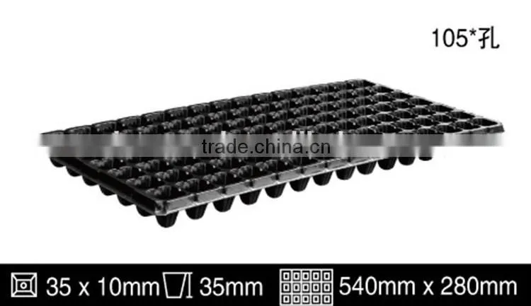 72holes plastic seed tray