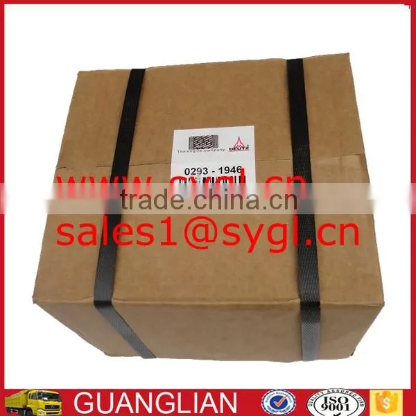 Engine parts QSL9 Valve Tappet 3965966 for L series for dongfeng