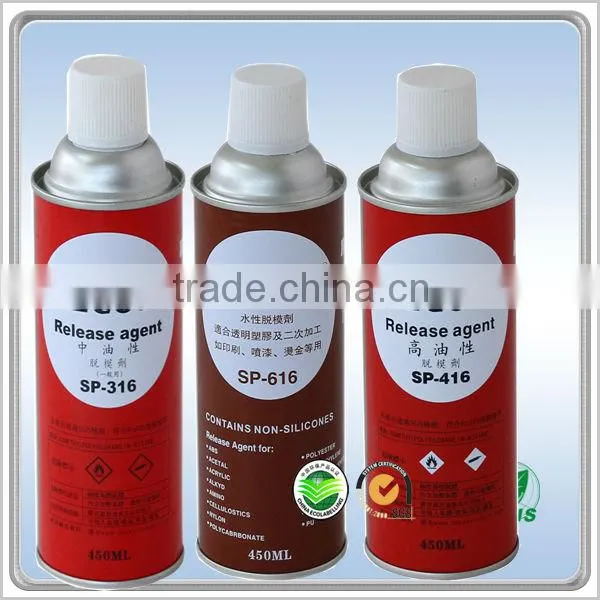 SP concrete mould release agent