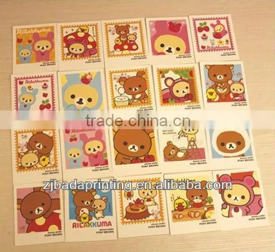 2013 Paper Card Elegant Gift Card