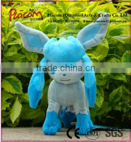 High-quality Official Cheap Cute 2 Pcs Rare Leafeon & Glaceon Pokemon Plush Toy Cuddly Stuffed Animal Doll for Wholesale