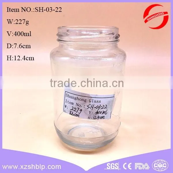 400ml round glass jar for honey or jam with metal screw cap