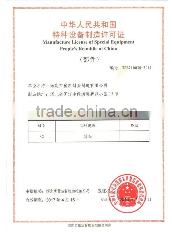 Spherical heads with ASME stainless steel
