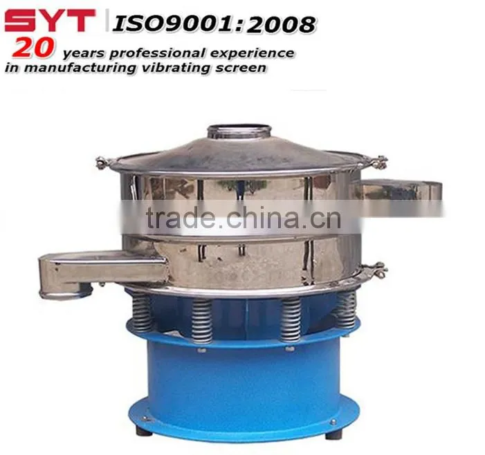 sanyuantang precision vibrating screen