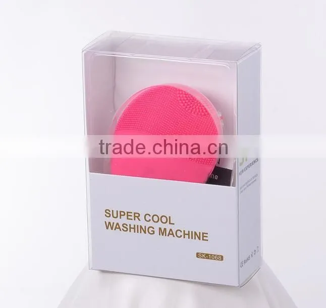 Rechargeable Ultrasonic Face Brush,Quimat Skin Care Tools Natural Silicone Facial Cleansing Brus
