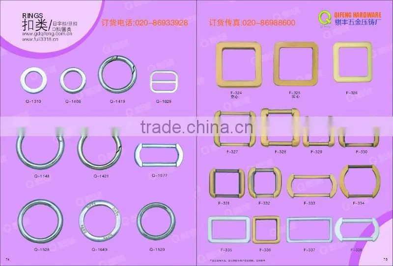 newest fashion bag side metal flat O-rings q-0412-25mm