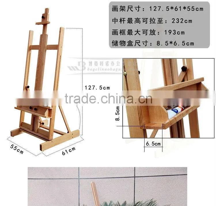 in stock 55*61*143(232)cm professional artist painting easel beech wood easel big master easel