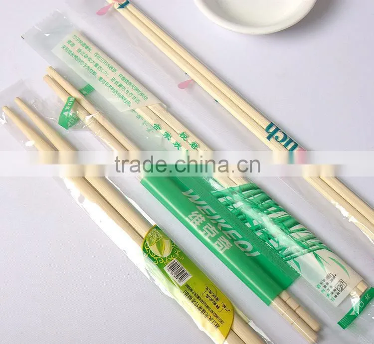 Disposable Chopsticks OPP Pack Bamboo Whole cover half Cover without Cover