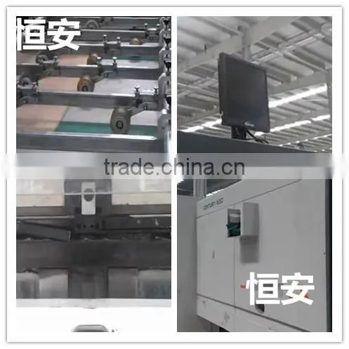 high speed automatic PAPER die cutting machine MZ1300S,1650S