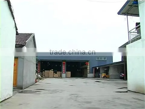 Hangzhou Tangcheng Hardware & Houseware Co., Ltd. company overview - view 1