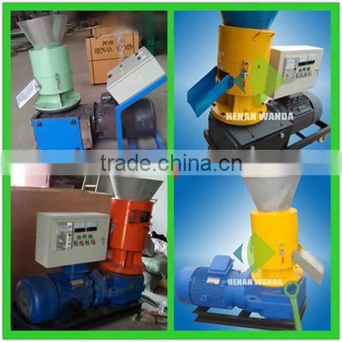 pellet machine for sale