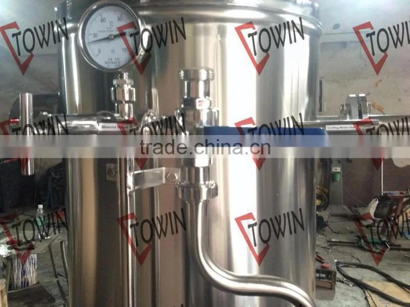 mini dairy processing equipment/small milk processing plant