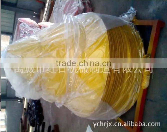 Fertilizer spreader with Plastic