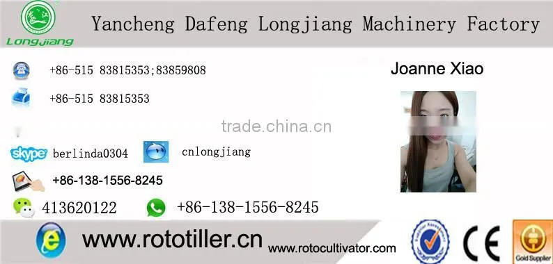 Factory agriculture farm Machinery tiller cultivator