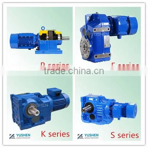 WPW80 marine reducer gearbox worm gear box atv reverse gear box