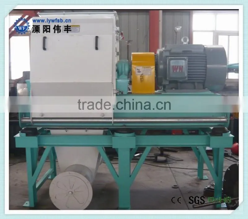 SFSP56*36 rice husk hammer mill