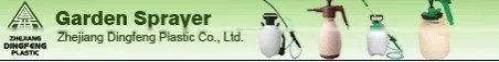 garden sprayer 5L