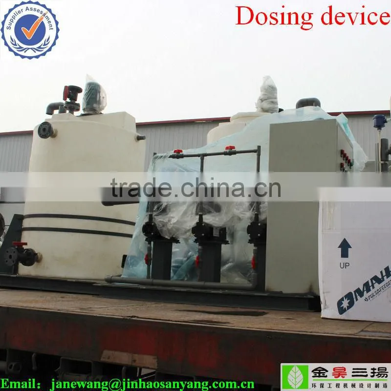 Medicine feeder of dosing plant