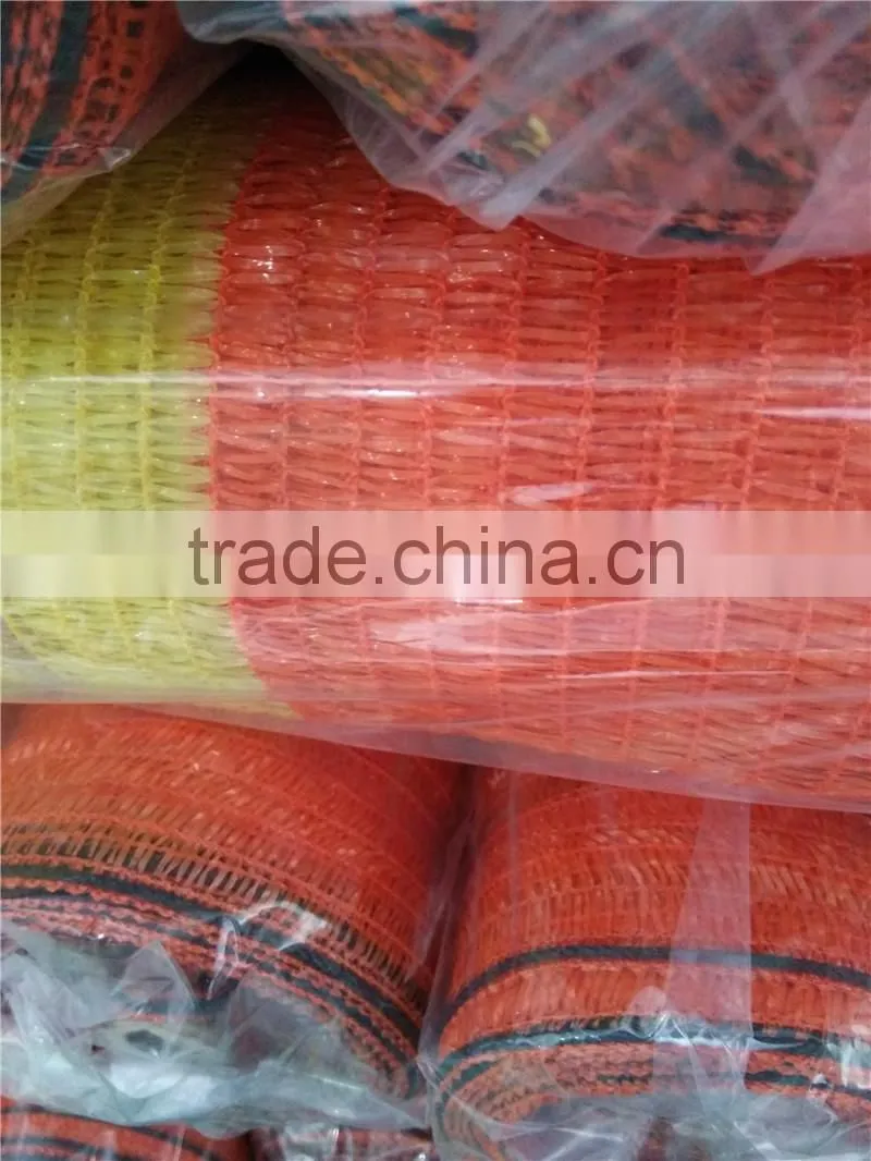plastic explosion-proof fence screen net price