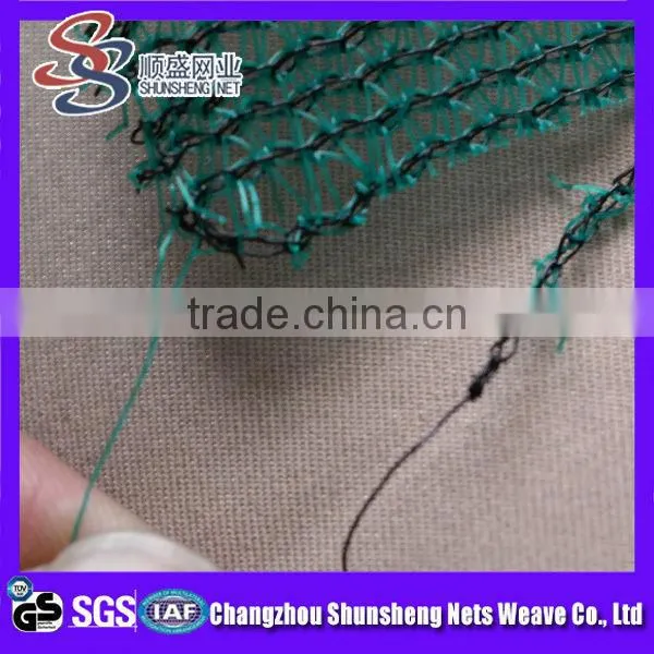 olive net/plastic net