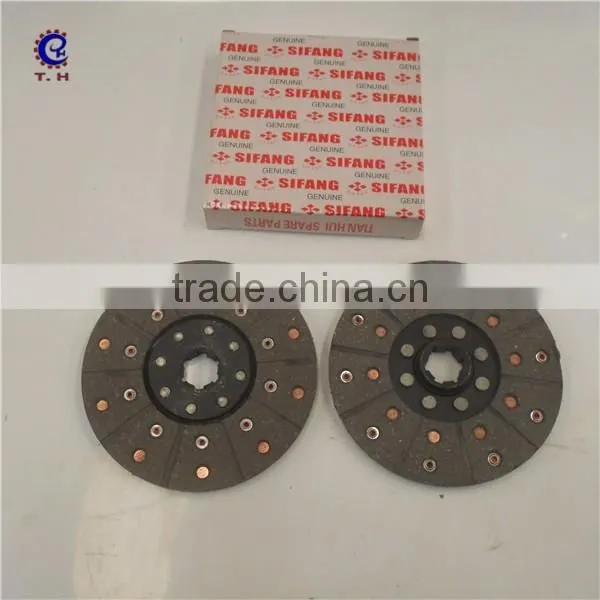 sifang spare pars clutch disc for gear box