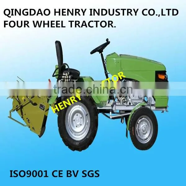 tractor price list