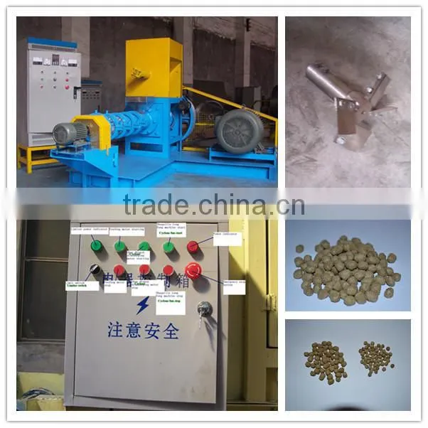 poultry feed pellet making machine/fish feed extruder machine/catfish feed pellet machine