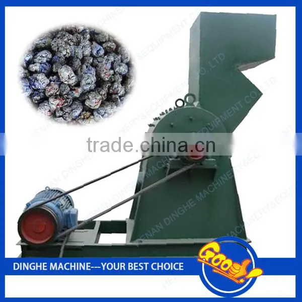 High efficiency metal paint bucket crusher