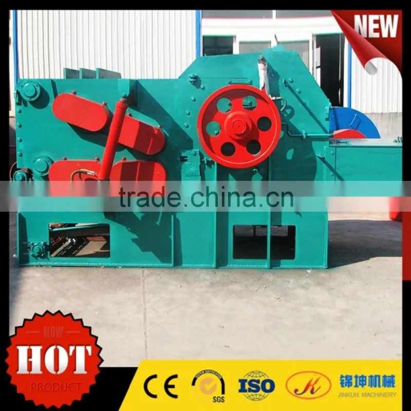 Factory supply wood chipper machine price/ wood chipper made in china