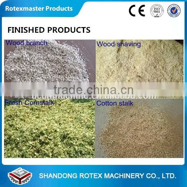 Hammer mill price wood chips grinder in wood pellet production line