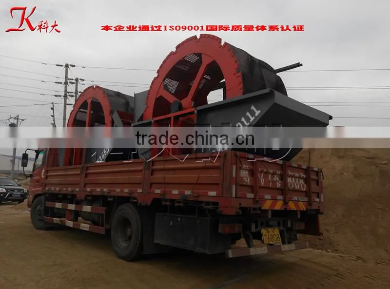 Small Sand Washing Machine, Wheel Sand Washer