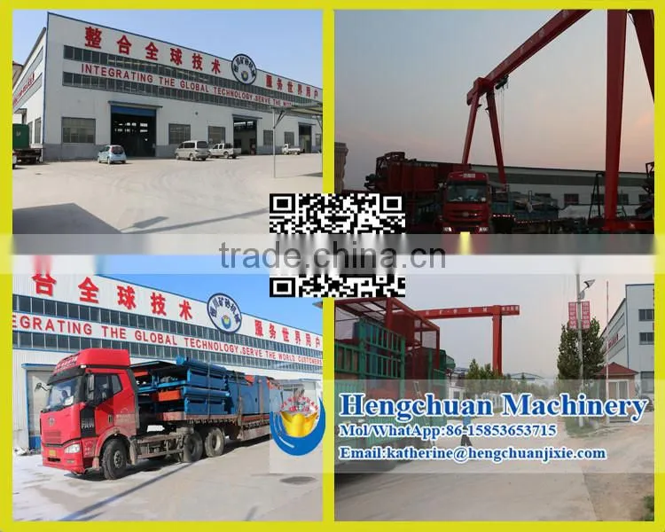 China Plate Type High Gradient Iron Ore Mining Equipment