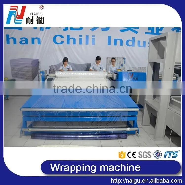 China famous NaiGu Factory Professional Foam Mattress Roll-packing Machine