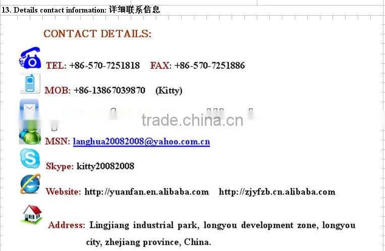 Yuanfan spunbond pp uv nonwoven agriculture fabric