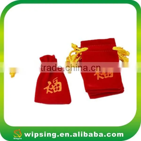 Wholesale customized grey velvet pouches with drawstring