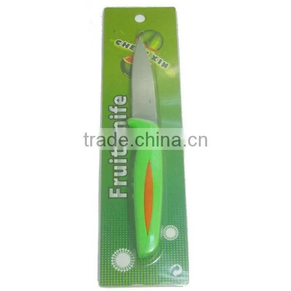 KN2005 6 pcs stainless steel fruit knife