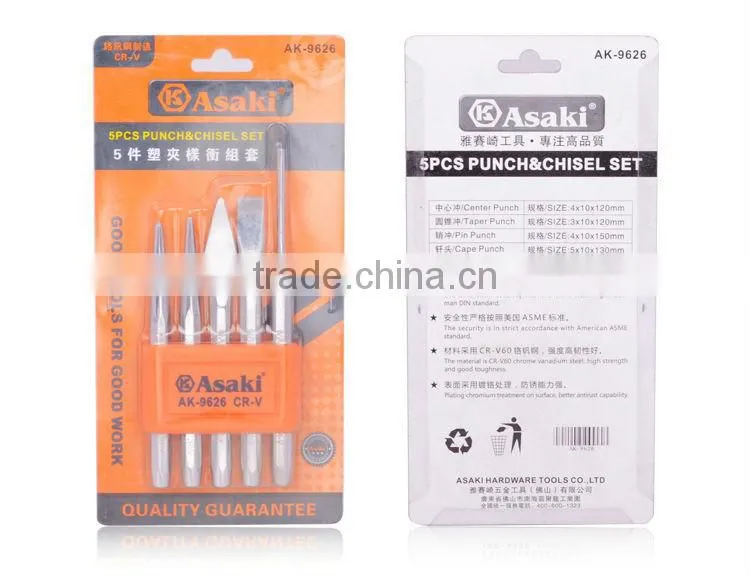 AK-9626 High Quality 5 PCS Punch & Chisel Set