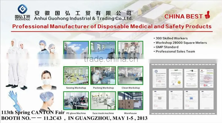 PP Nonwoven Disposable face mask facemask 3ply 2013 new style